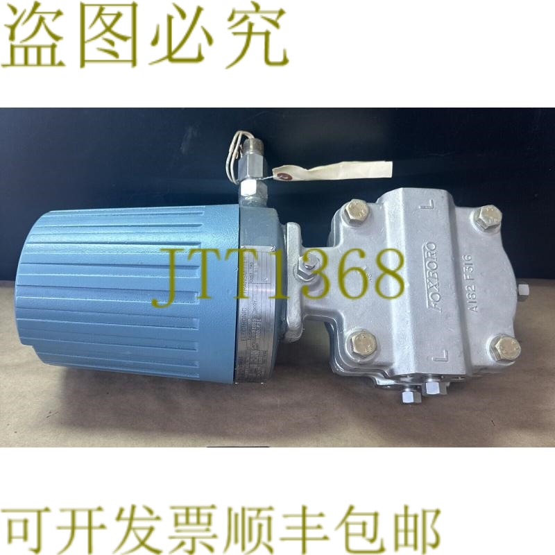 原装供应- Foxboro N-E13DL-IAL2-B 电池压力 24-42VDC,0-5 英寸
