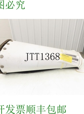 原装供应Portec Flomaster 管道带 30 英寸 x 180° 曲线链驱动系