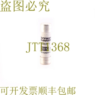 供应FERRAZ SHAWMUT 保险丝链接 件 FR8GG40V1 原装