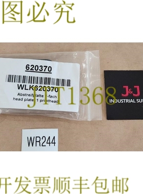 原装供应Videojet WLK620370 1 打印头板配件 620370 +