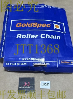 原装供应- GOLDSPEC GS-60-RIV 滚轮链 10 英尺 3/4 英寸尺寸 160