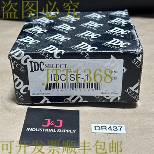 Select 补贴 供应 英寸 IDC 断开衬套 原装