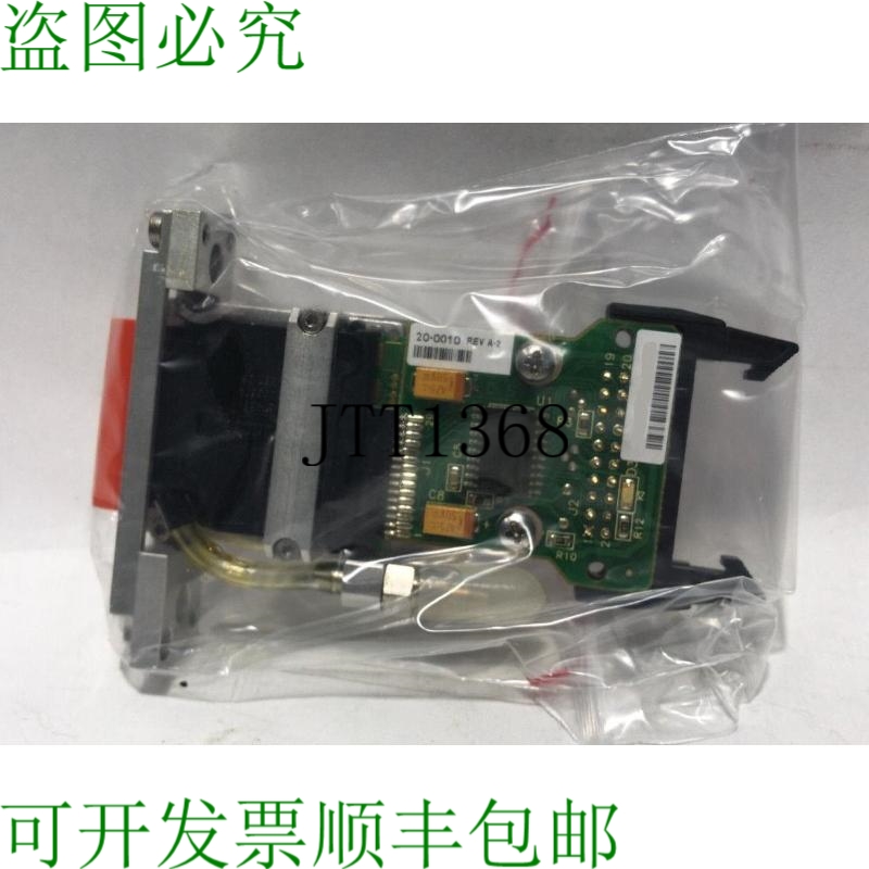 原装供应?   Xj-128/80-W 4 型组件 21-0246 / 20-0010 / ASSEMBL