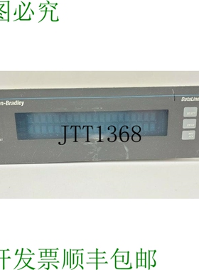 原装供应Allen Bradley 2706-LV2RX/A DataLiner 100-240VAC 0.60