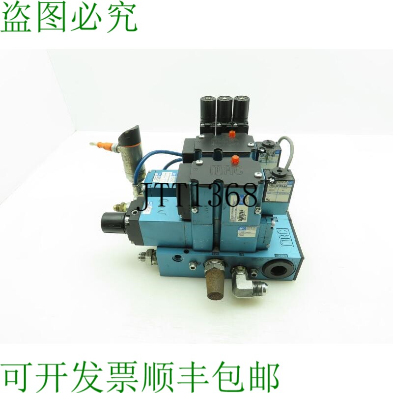 原装供应MAC MPP63A-0170 电池组 0-150 PSI