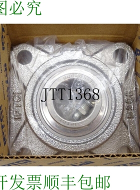 原装供应IPTCI 轴承 SUCNPF 206-19 轴承