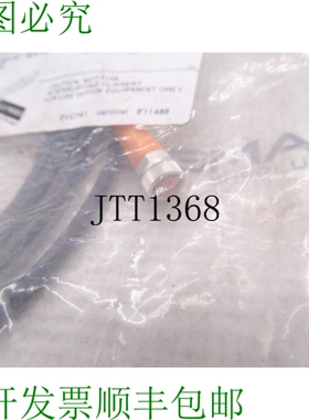 原装供应IFM EFECTOR ADOGF030MSS0002H03-EVC141 电缆