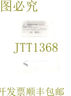 原装供应IFM IG5841 IGK3012-BPKG/US-100-DPS IGK3012BPKGUS100D