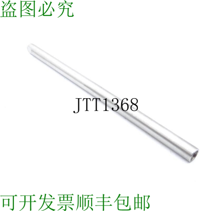 原装供应架贝洛伊特 VG-212-10-38
