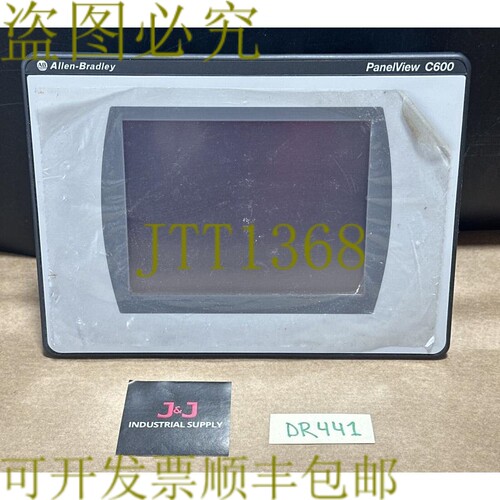 原装供应Allen Bradley 2711C-T6T PanelView C600 触摸屏 HMI 图