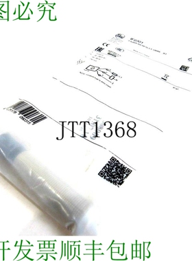 原装供应原 IFA2004ABOWSLLS100AK IFA2004ABOWSLLS100AK