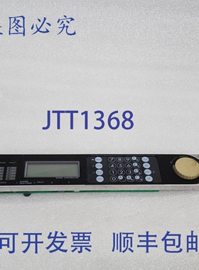 原装供应SHI CONTROL BMC550713AA 控制器面板， MC-55B UMC5B100
