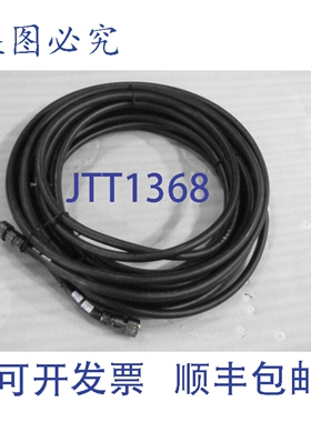 原装供应射频发生器电缆 03-046420-04-B TR1710 1203