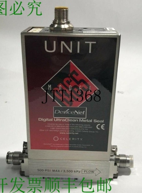 原装供应? CELERITY 单元 / DEVICENET UFC-8165 / HE / 600CC /