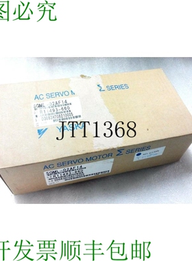 原装供应安川SGML-02AF14伺服电机