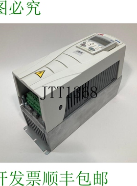 原装供应ABB ACX550-U0-012A-2+P901 / ACX550U0012A2P901 电机驱