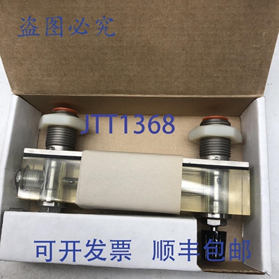 原装 供应ESKO ELF-TF7-H 吹扫流量计 10-100% 4 USGPH 1/4