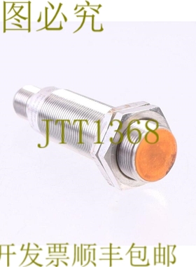 原装供应IFM IGS208 IGKC008BASKG/M/US-104-DRS/2LED M18 L=70 P