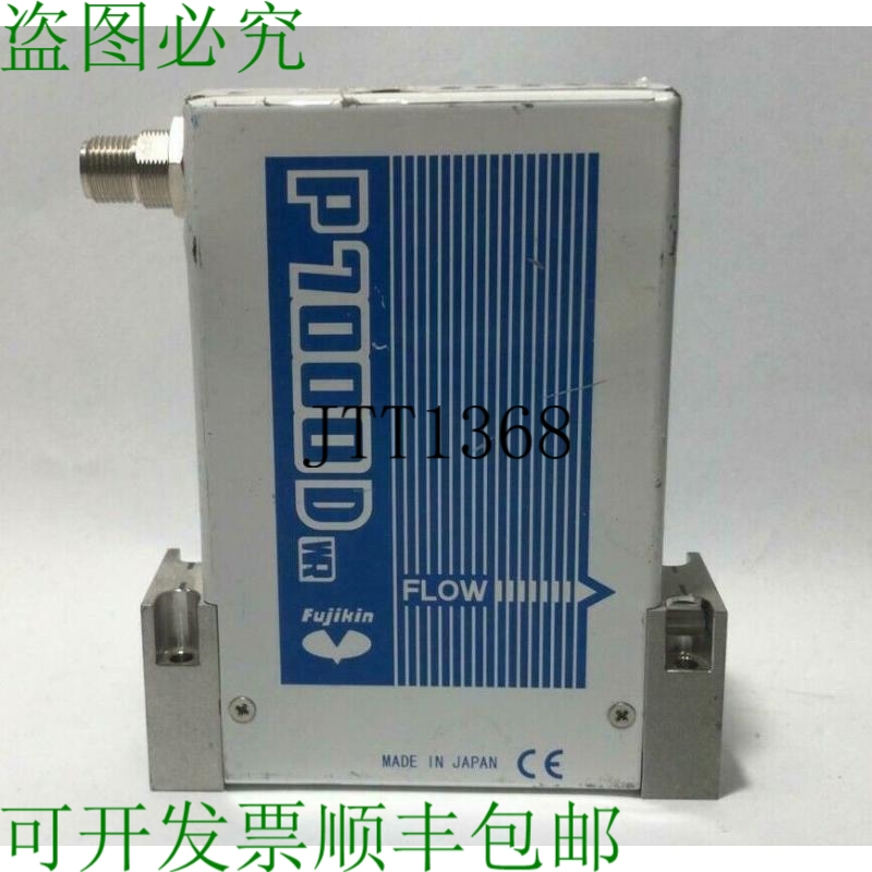 原装供应流量控制器 销售目的地 P7000D FCSP7202DW-4CW2-F130 MA