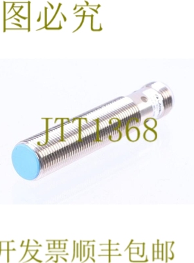 原装供应兰宝LR12XBF04DPOY-E2！ ！