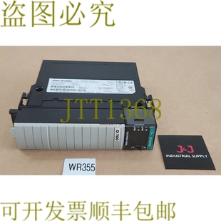 1756 OB16E 原装 16pt Bradley 直流输出 供应Allen