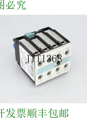 原装供应3RH1921-1FA22 接触块