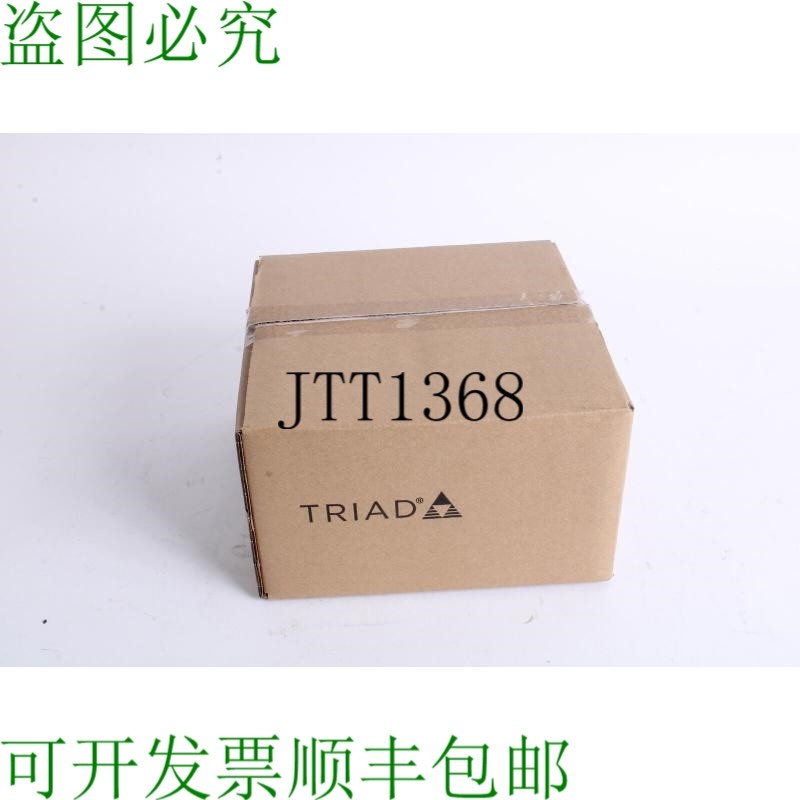 原装供应Triad TS-IC53 多种音频系列 3 内置扬声器每个- 5