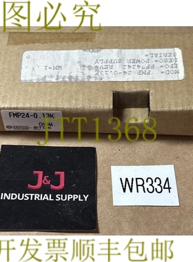 原装供应- TDK Kepco FMP24-0.13K 电源配件 || &付款
