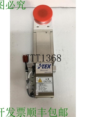 原装供应? V-TEX ROLLCAM 真空塔 IRF-07028-2-01