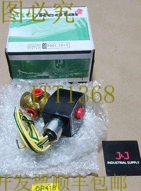 原装供应新  Asco EFHT8320G186 红帽 II 电磁阀 1/4