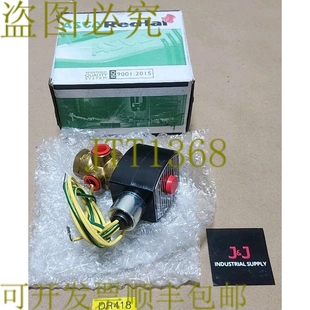 110 EFHT8320G186 电磁阀 Asco 红帽 120V 原装 供应新