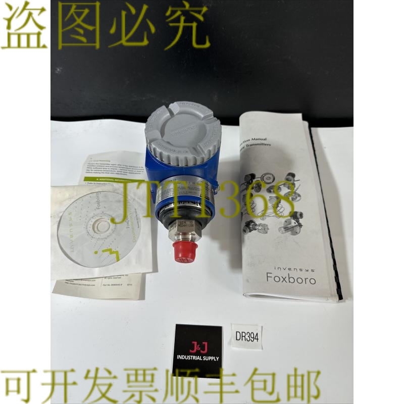 原装供应Foxboro 压力协议 IGP10-T22D1F 0-150 Psi 12.5-42Vdc
