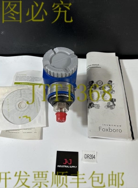 原装供应Foxboro 压力协议 IGP10-T22D1F 0-150 Psi 12.5-42Vdc