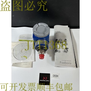 IGP10 T22D1F 12.5 供应Foxboro 42Vdc Psi 压力协议 150 原装