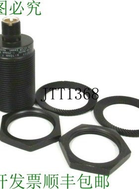 原装供应切换到 EFECTOR IFM II5711