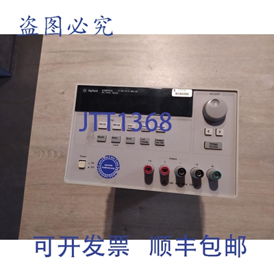 原装供应安捷伦 E3632A 直流电源