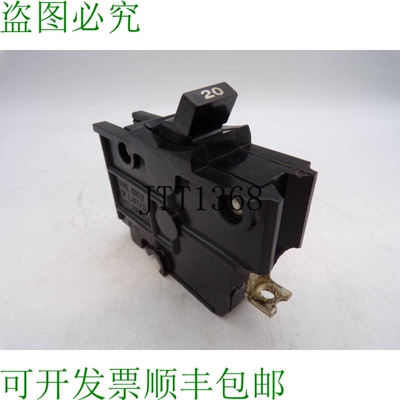 原装供应FEDERAL PACIFIC 电动 NB120 CIRCUIT 支架