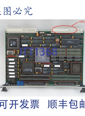 原装供应视觉控制器PCB板 MVC 8，PN:221001，PWB 241001 REV. C