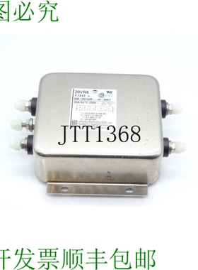 原装供应TE 连接 20VR6