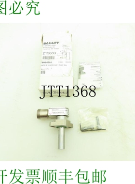 原装供应巴鲁夫 BES516-200-S2/1.500