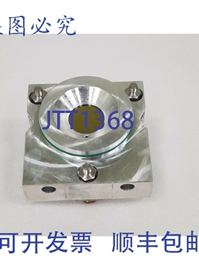 原装供应1305600-04-TW 6，CO2激光器射频反射泵浦镜，TRUMPF激光