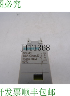 原装供应5SJ4118-8HG41 电路机器人