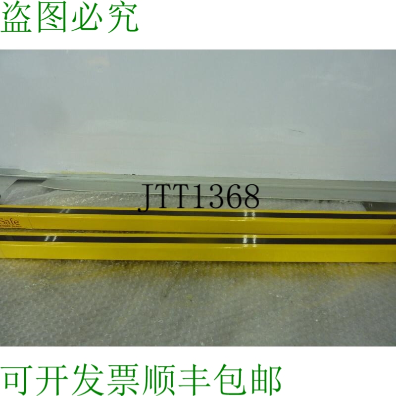 原装供应STI MS4332BR RCVR 32 和 MS4332BX XMTR 32 和 MS4300 2