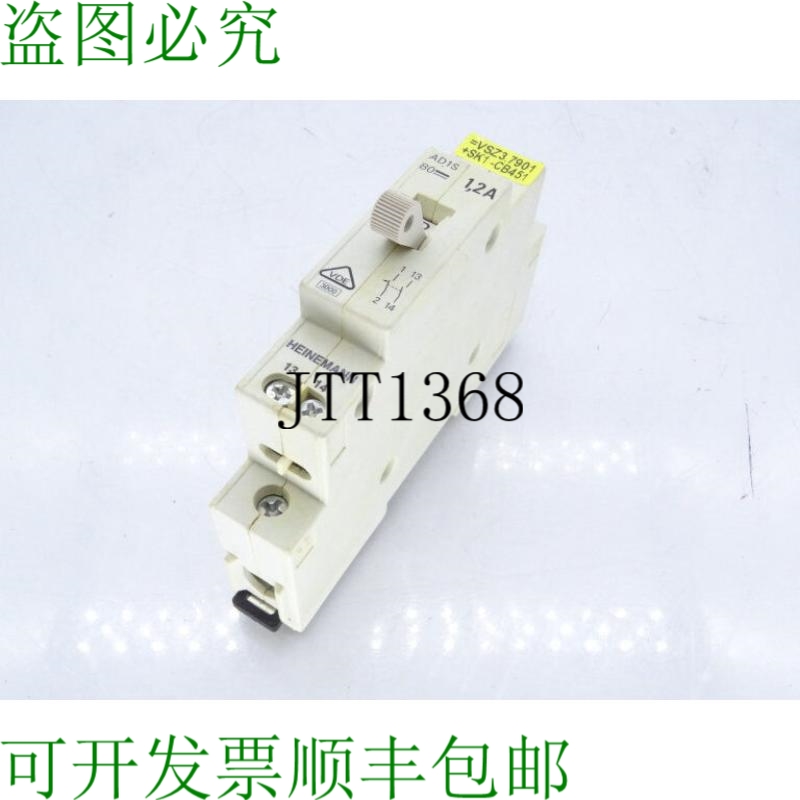 原装供应下载 AD1S-B2-A0-DN-HA-61-1,2A