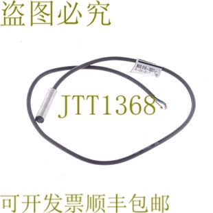 BES51630214CPU05 BES 3021 516 供应巴鲁夫 原装