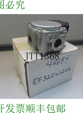 原装供应Carrier EF32CW206 Bryant Payne 炉气阀 20188