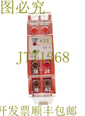 原装供应FREYHARDT FBR 6A 250V