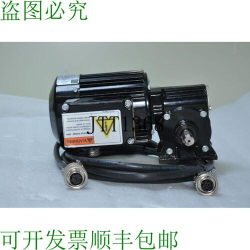 原装供应BODINE 42R5BFPP-5N ARMOTOR 10:1 RATIO 170RPM & 电源