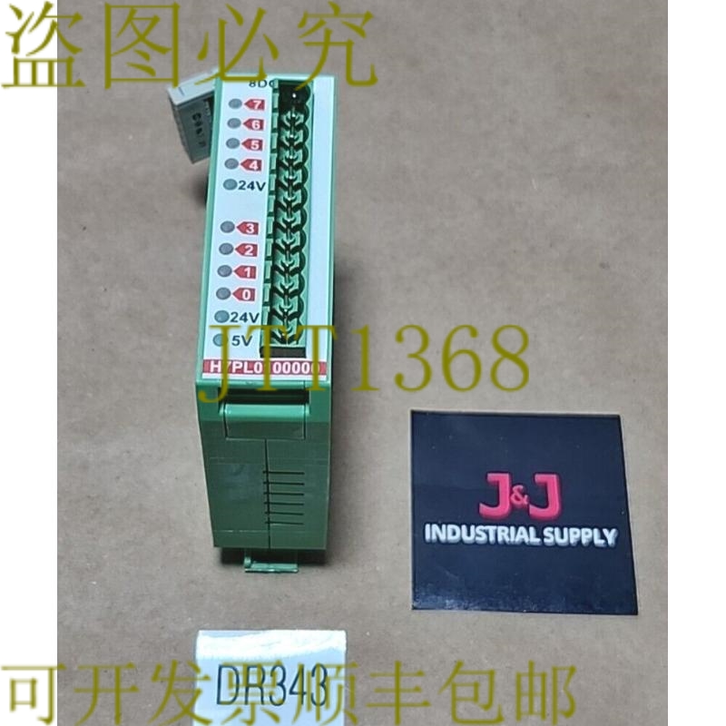 原装供应Tecnos H7PL0100000 MOD 8 输出 PNP 凤凰联系 UEGM + ！