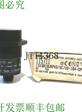 原装供应替换 EFECTOR II5711 和 IIK3010UBPKG/SC/US-104-DPS